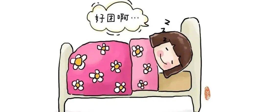 天气渐冷,别把孩子的入园迟到当小事_习惯
