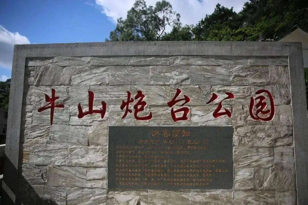 秋日游园这两个黄埔小众公园是个好去处