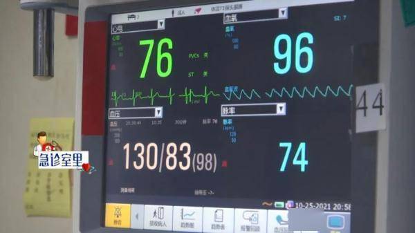 草乌|呕吐、腹泻、胸闷、浑身无力...煮食附子中毒入院，医生建议：食用这些药材需谨慎！