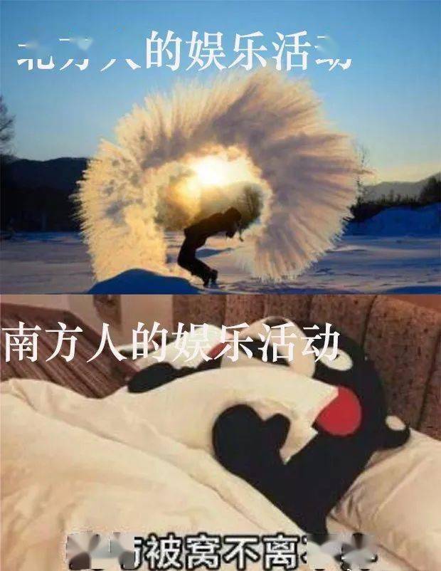 分之一 又美又舒服的毛绒家居服，软糯温暖堪比裸睡，让我待在家里再也不想出去了！