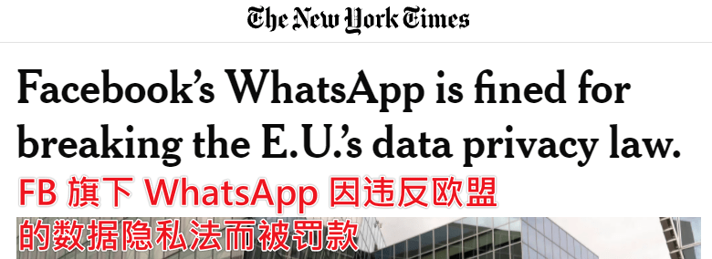 脸书换Logo了，大家最关心的居然它是长得像微信视频号。