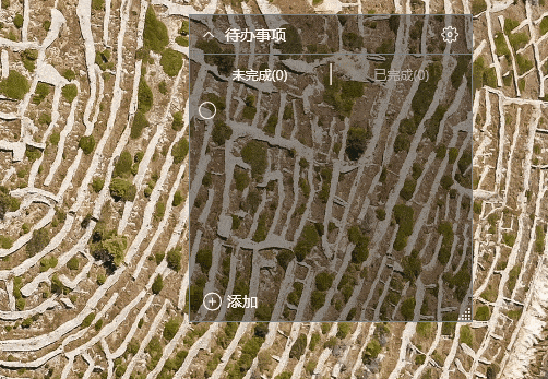 微软出了两款桌面美化工具，再也不用为换壁纸发愁了。