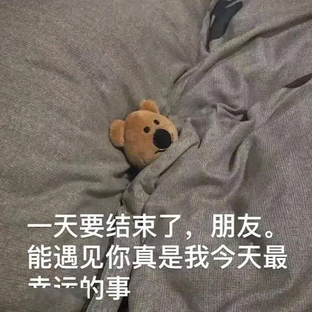 港星耿直起來有多可愛？？這是我能免費能看的嗎！ 搞笑整蠱 第9张