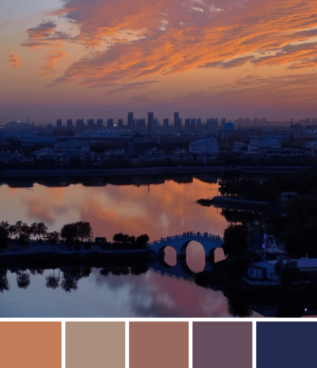 天外晚霞色卡总有一道光照亮你