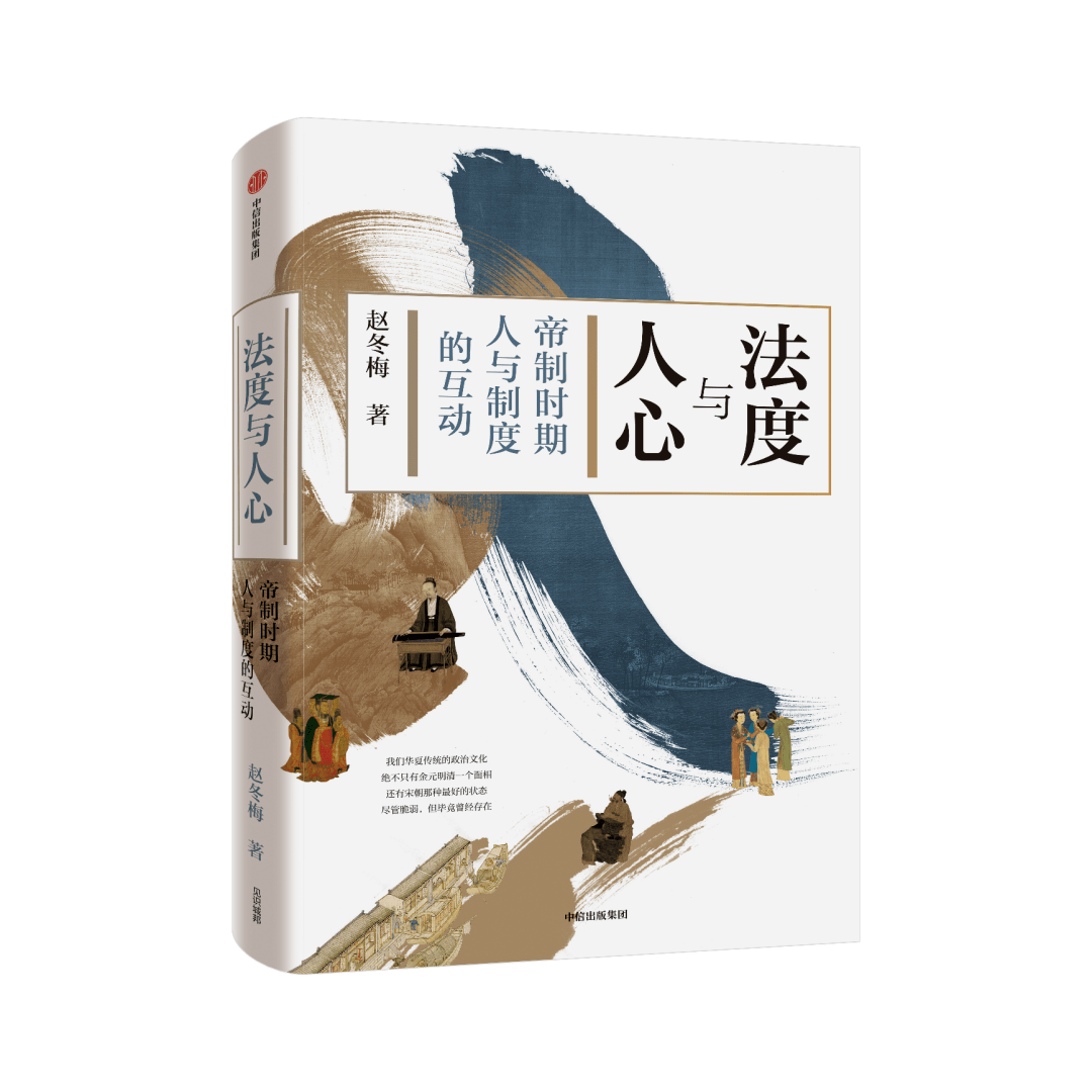 平常心的意思和含义 9dd4459d52444aa1a539f763f027dac4.png