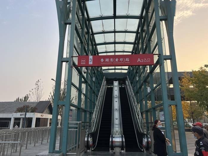 西安香湖湾地铁站图片