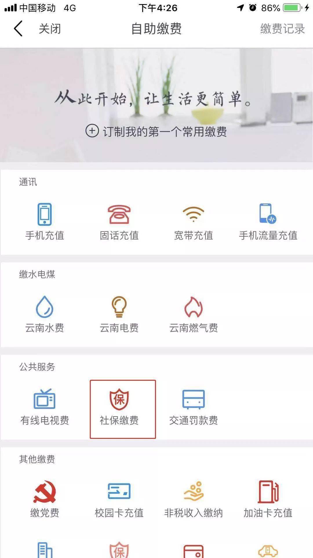 c69aa2bc68dc43ad8d2e8d56586a87db.jpeg