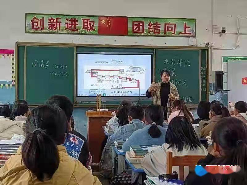 课堂|武冈市邓家铺镇中心学校开展青年教师教学比武活动