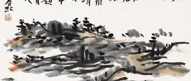 李可染:黄宾虹先生的画,远看什么都有,近看什么都找不到!_山水画