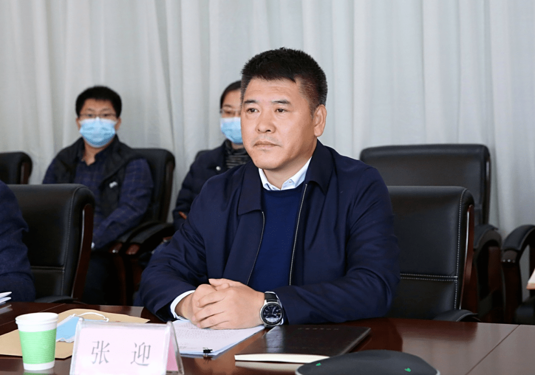 辽宁省教育厅召开全省幼小科学衔接攻坚行动推进会