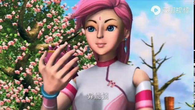 超兽武装凤羽武装