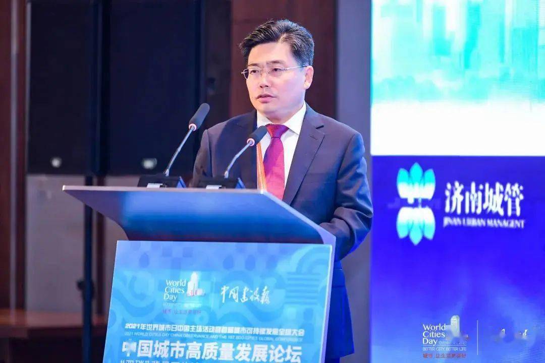 金科创新研究院院长方明富和长沙远大住宅工业集团股份有限公司董事
