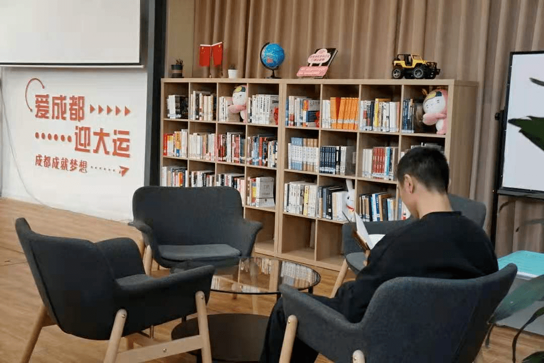 活动须知