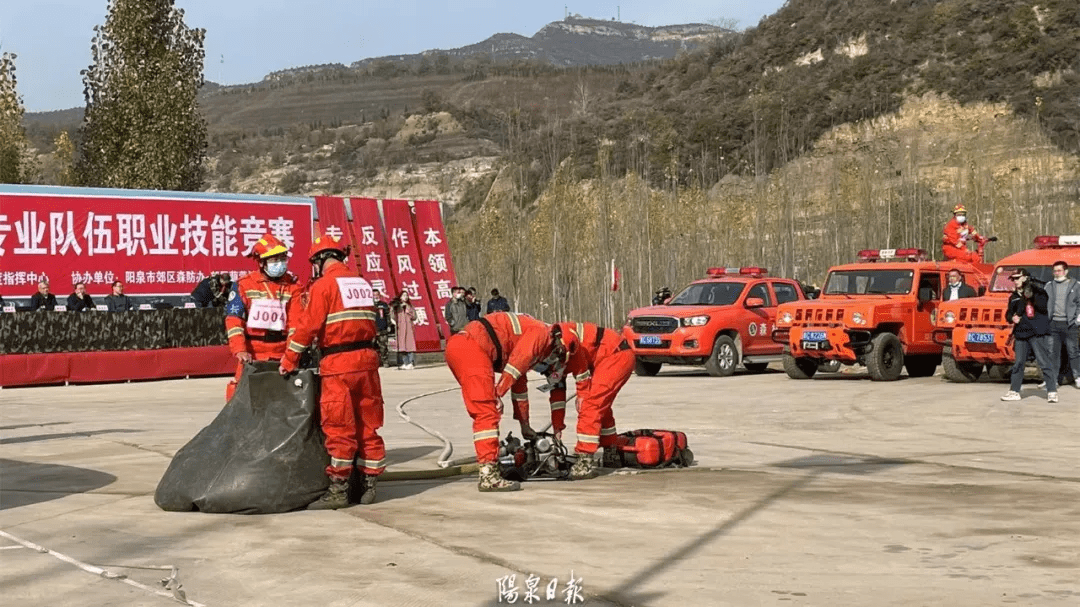 综合|拼了！强强过招！现场气氛超燃！阳泉６支精兵上场了……