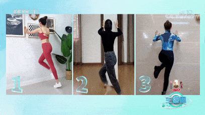 妙招|如何缓解腰背紧张？“健身九宫格”带来小妙招