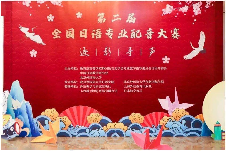 太牛了!万里学子获全国特等奖!_姜凯元