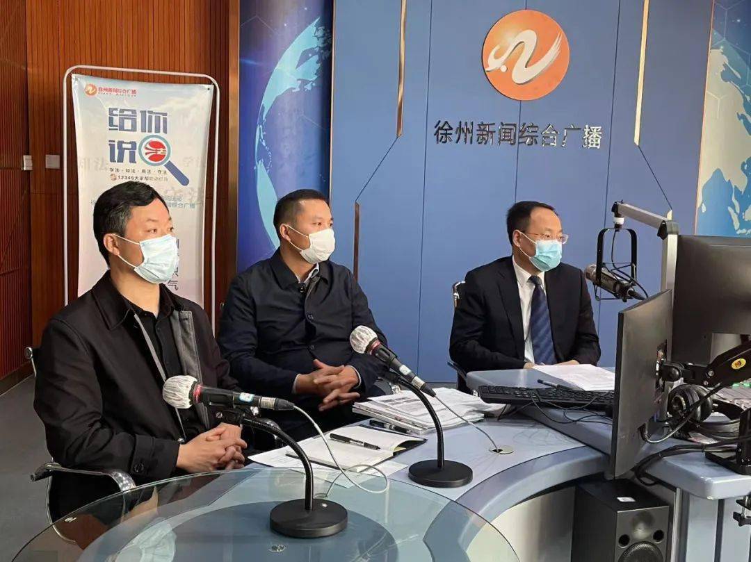 徐州市交通运输局党委书记,局长 卫道光