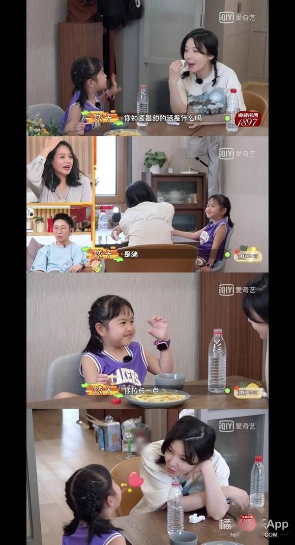 包文婧|还记得包贝尔的女儿饺子吗？她长大变美了！