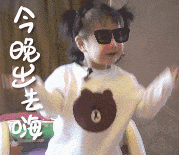 包文婧|还记得包贝尔的女儿饺子吗？她长大变美了！