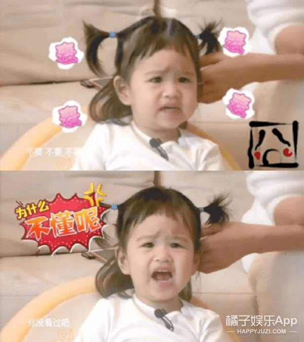 包文婧|还记得包贝尔的女儿饺子吗？她长大变美了！