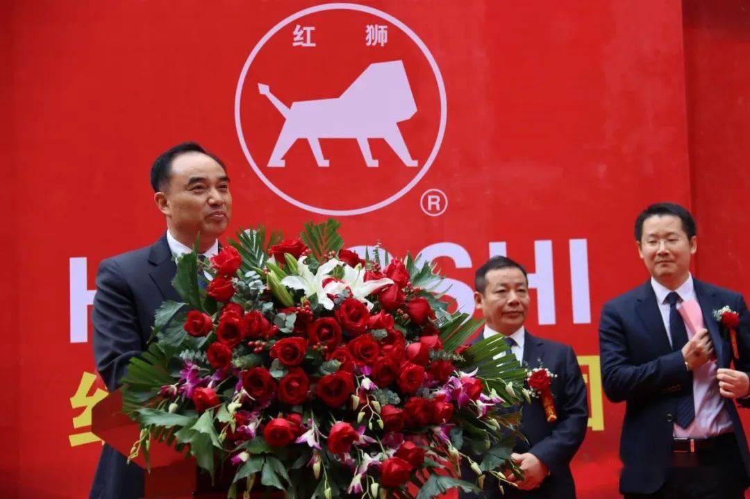 红狮集团贵州赫章水泥日产4000吨新型干法水泥熟料生产线点火投产