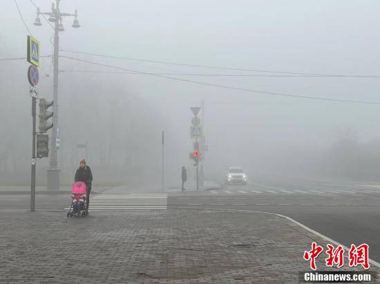 莫斯科遭遇大霧天氣 國際 第2張