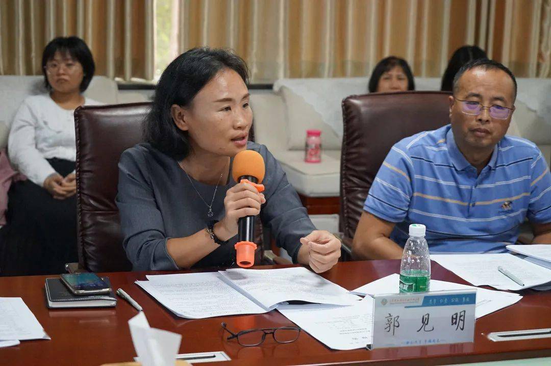 麻涌镇第二小学郭见明校长东莞市数学名师工作室主持人于芳老师最后