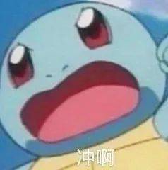 扮演者《曼达洛人》衍生剧首曝预告;87版红楼梦贾蓉扮演者逝世