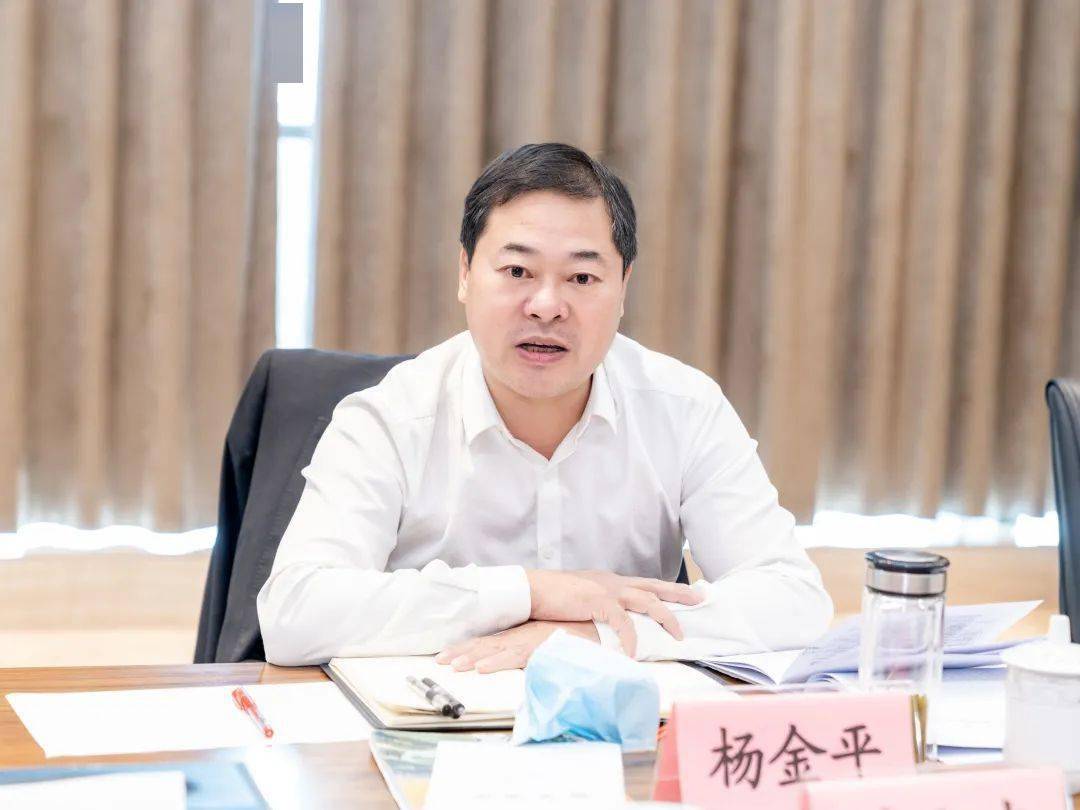 张江长三角科技城平湖园党工委常务副书记,新埭镇党委书记杨金平肯定