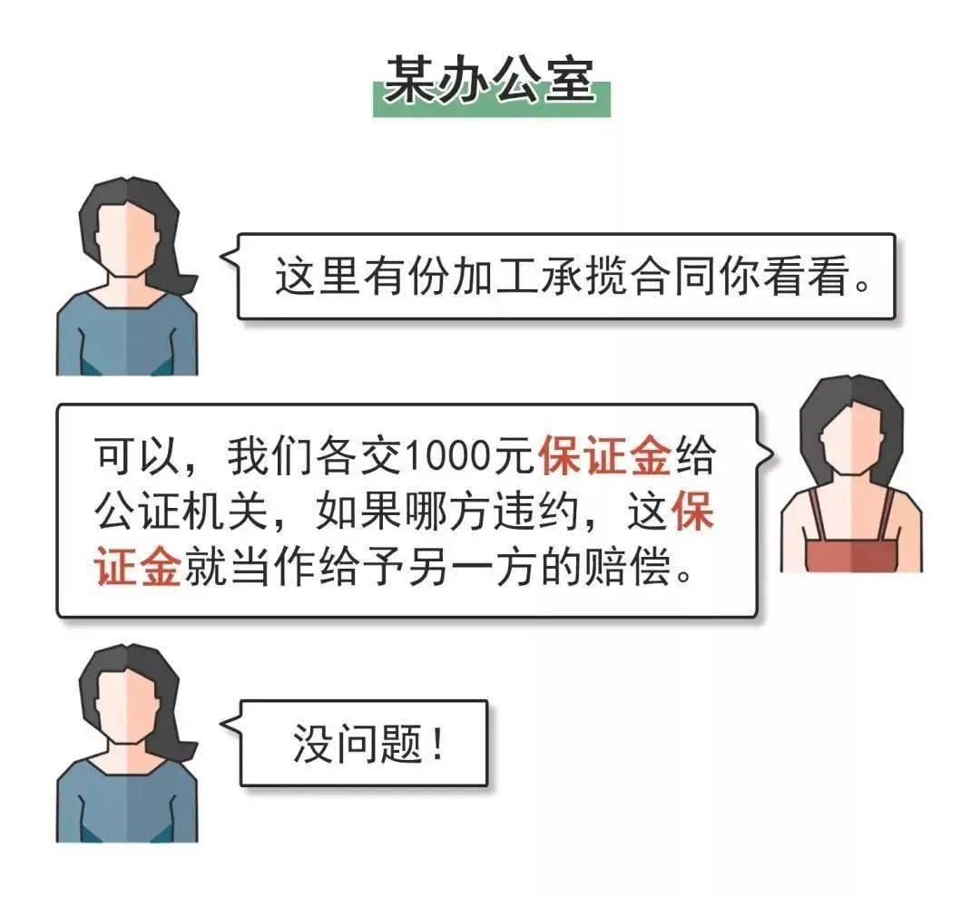 c4e1a1a94506482c823a68d05d5979a1.jpeg