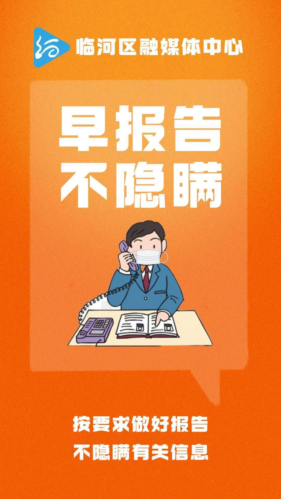 陜西省考試管理中心主任_陜西省考試管理中心門戶_陜西省考試管理中心咨詢電話