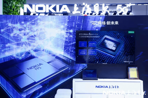 诺基亚贝尔亮相2021中国移动全球合作伙伴大会描绘绿色5g新蓝图