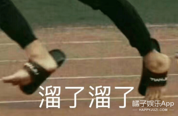 国公|芒果精戏好多，嘴损慕强只看收视率？刘涛是芒太后靳东是芒国公？