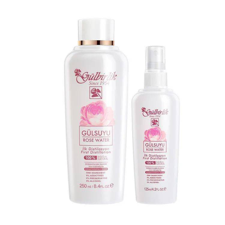 优惠【129元2瓶】土耳其总统代言的国宝级玫瑰水!买一赠一!