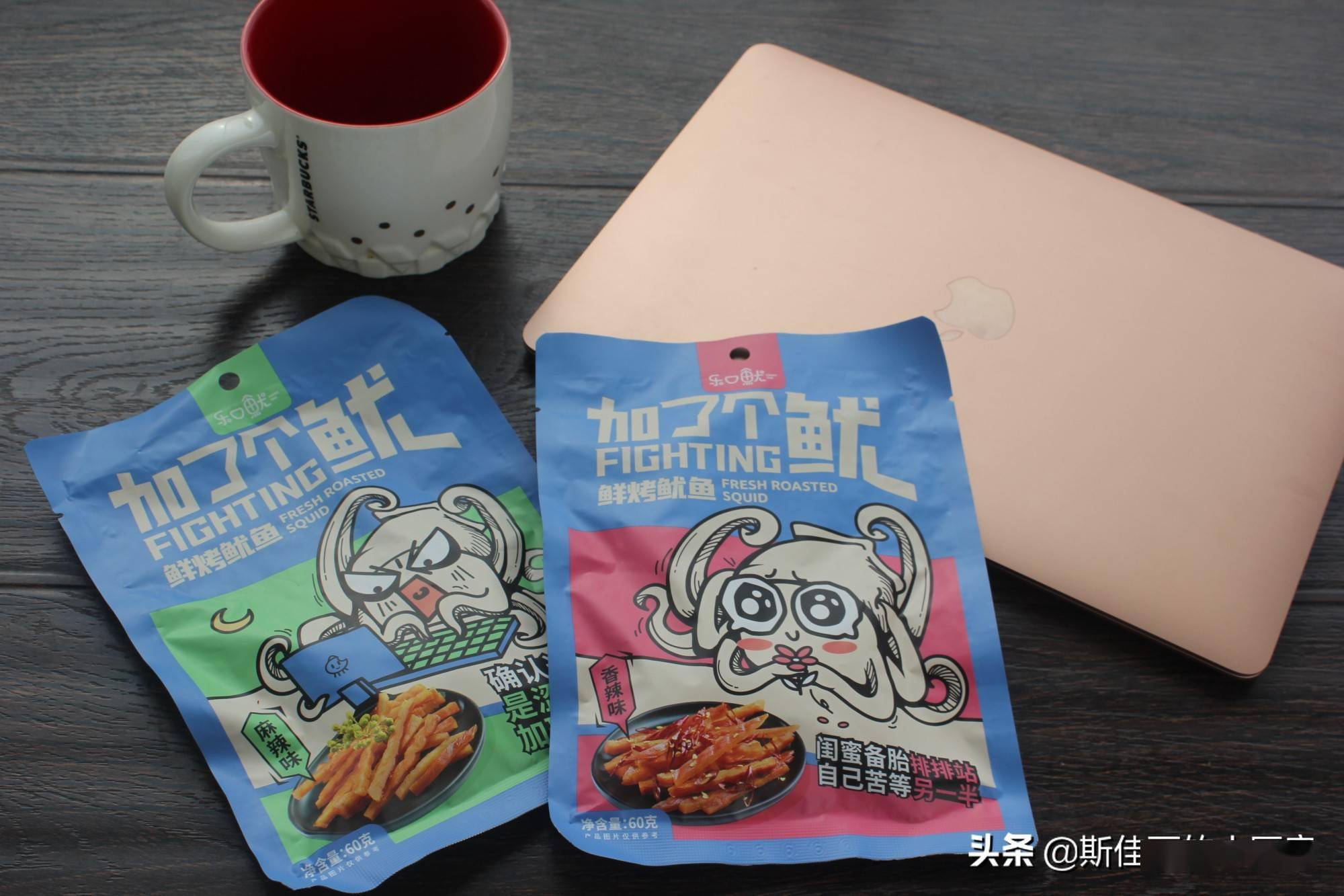 女孩子|张靓颖同款美食,如果不差钱,建议尝尝,营养好吃又便宜,别错过