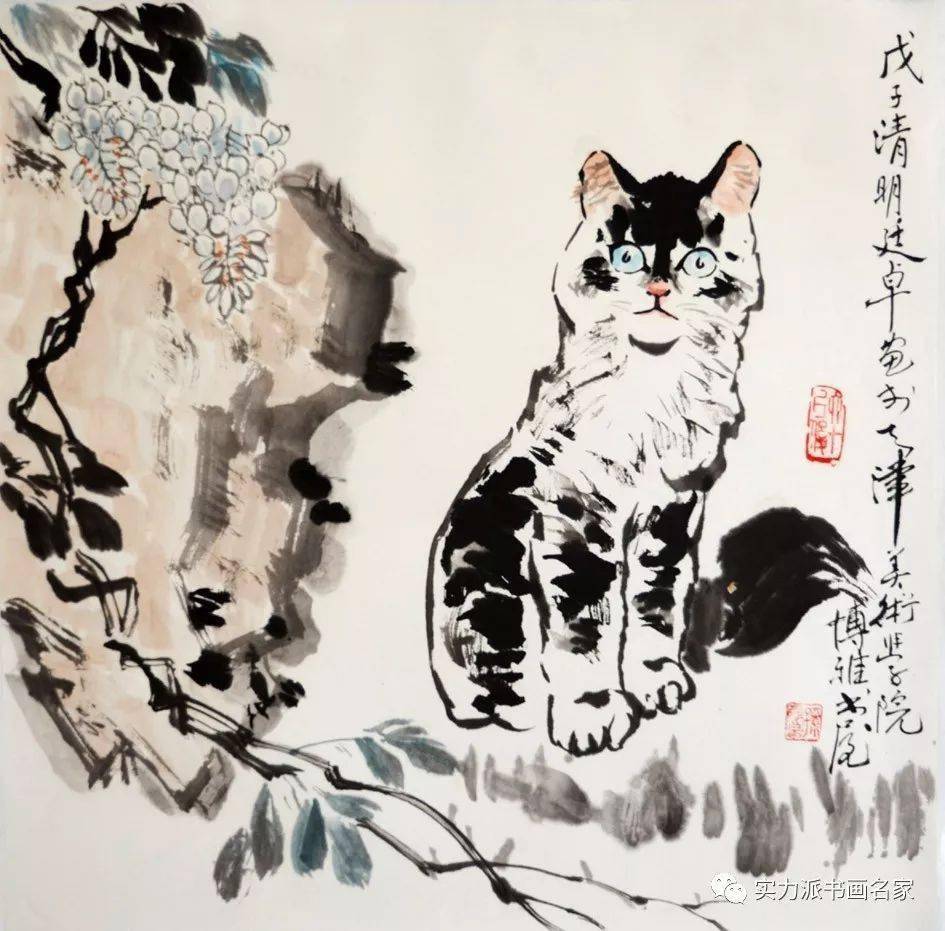 【当代书画名家】孙廷卓作品欣赏