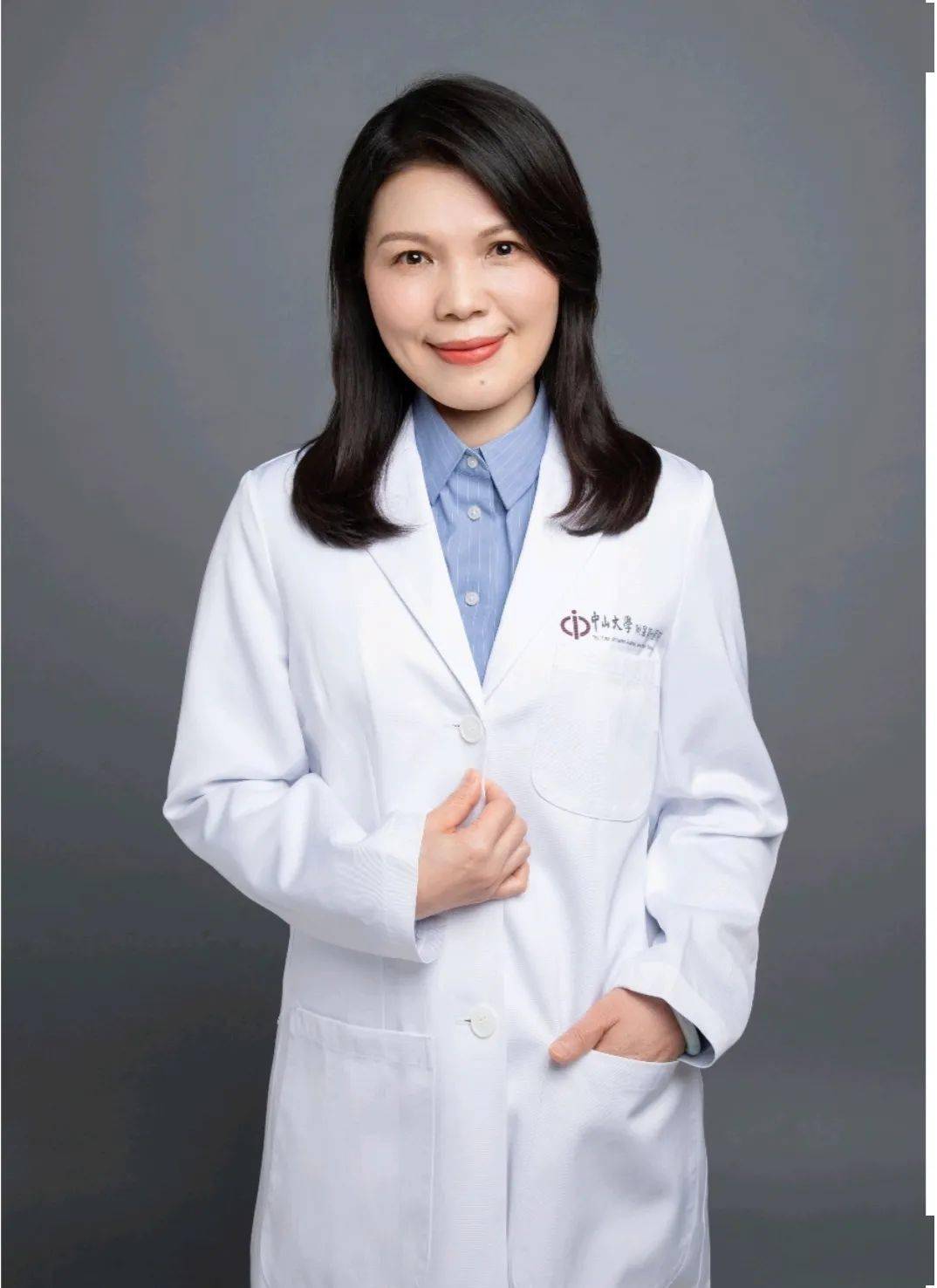 中山大学附属第一医院主任医师,医学博士,硕士生导师叶艳彬将进行主题