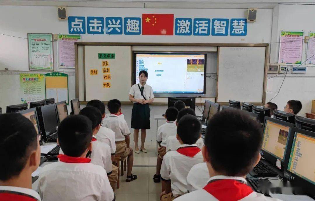 教学服务|李铁军：让现代信息技术更好地为教学服务