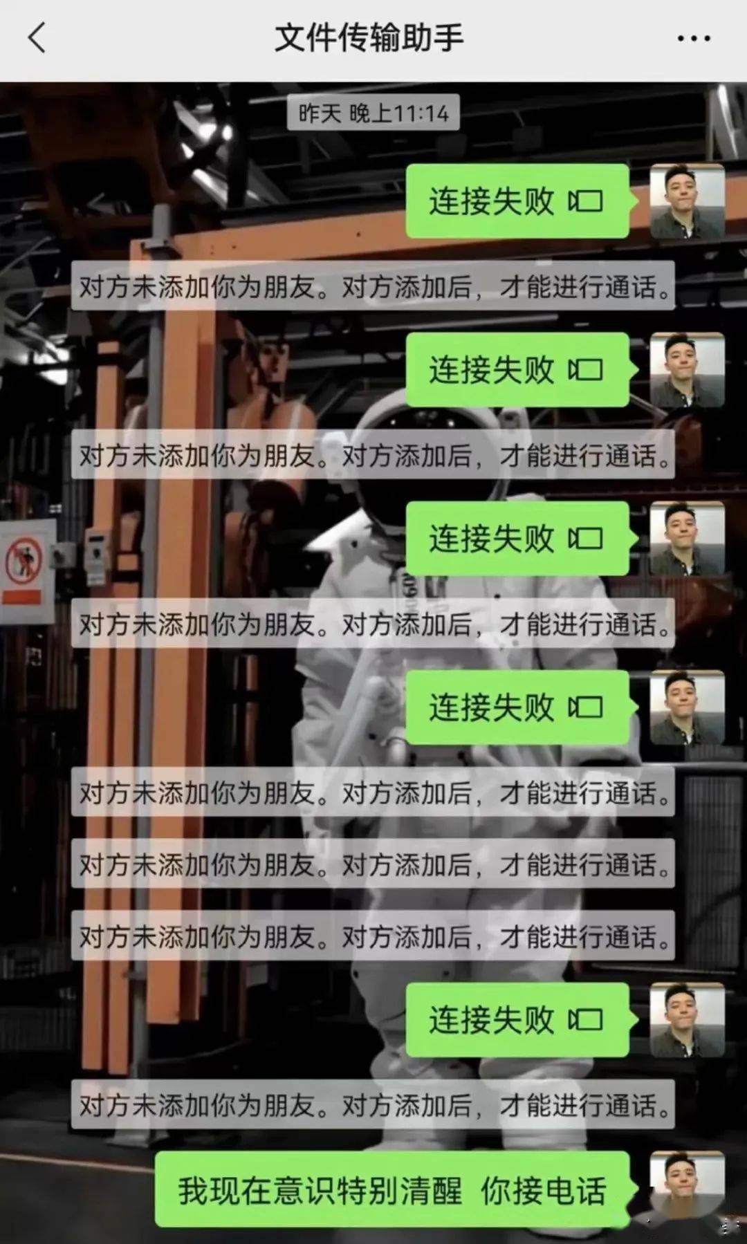 劉亦菲舊照被扒出後…網友驚呼：竟然連馬賽克都是美的？！ 搞笑整蠱 第34张