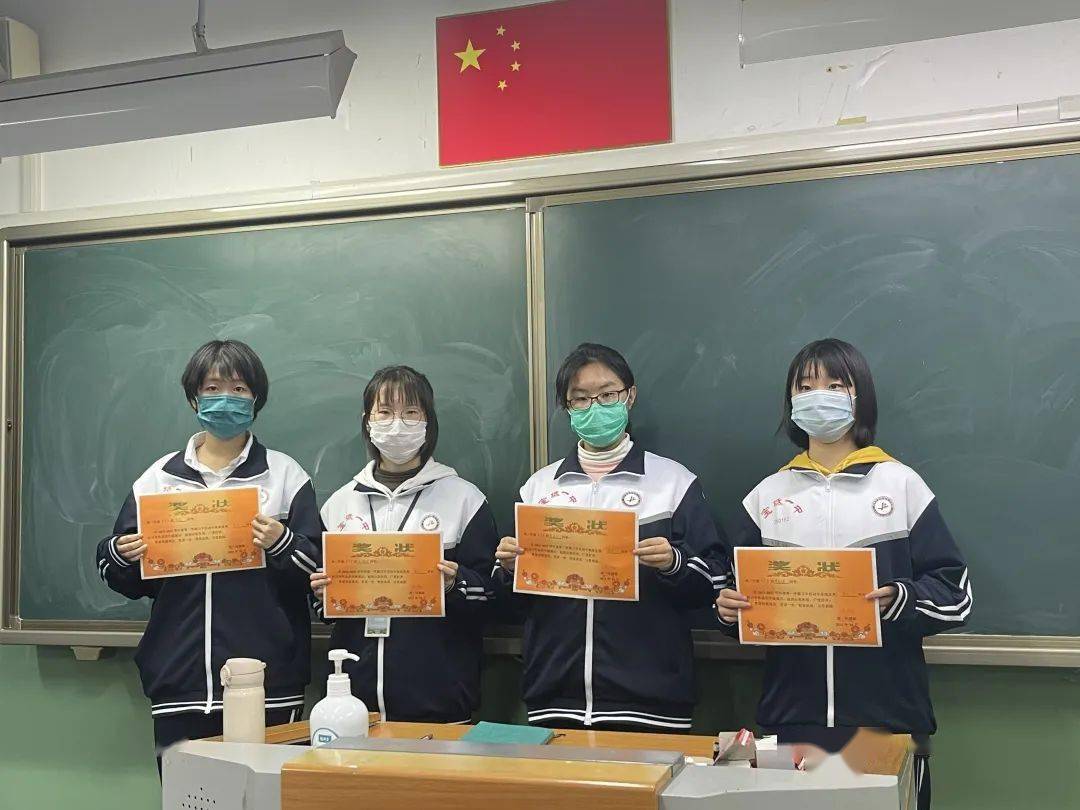 一中动态宝坻一中高一年级学生优秀习字作品展