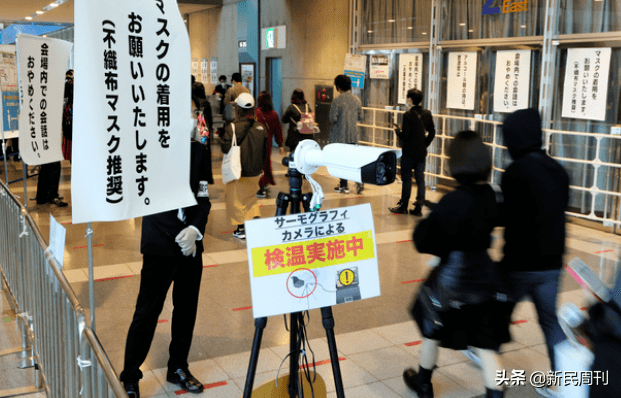 日本新增病例骤减，未必是病毒自我消亡