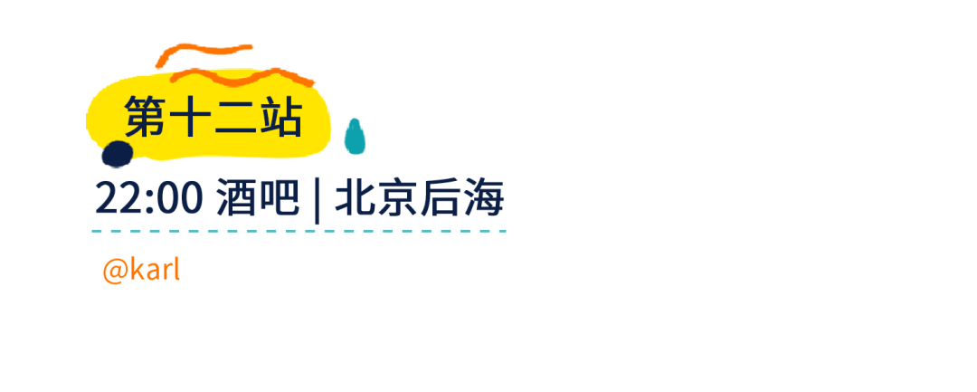 烦透了|朋友圈最杀你的照片，仅此一张就赢了