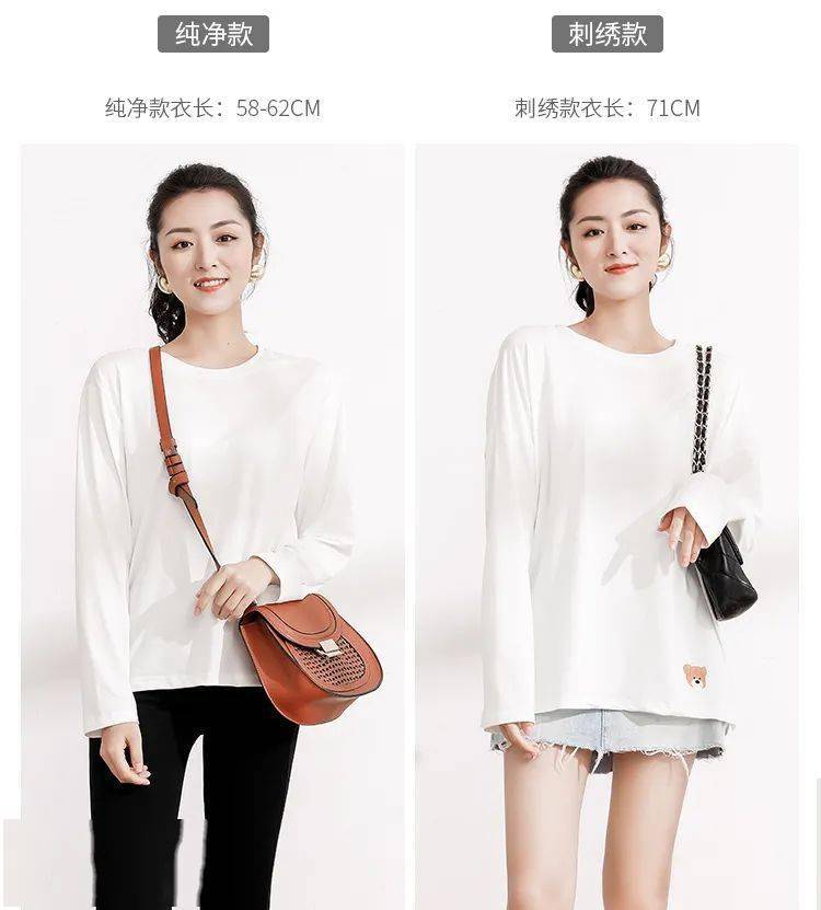 真丝大促丨又仙又欲还塑型！它可以扛起女人一生必买的内衣大旗！！