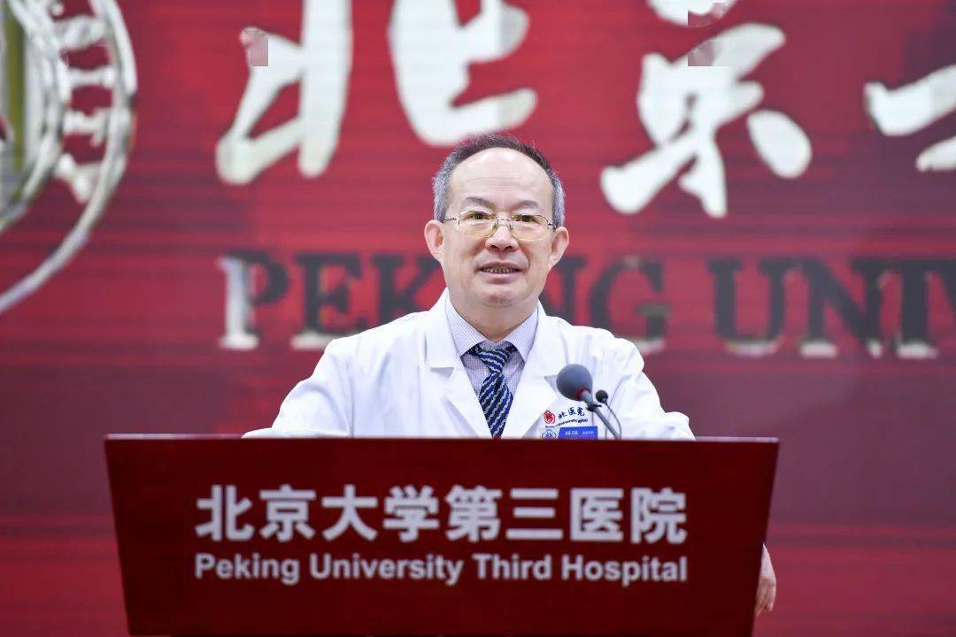 治疗|预告 | 11月5日(周五)19点，北大·医学科普讲堂：“男性杀手”——前列腺癌诊断与治疗