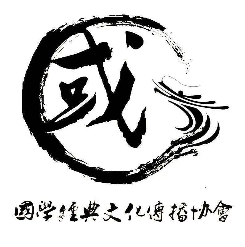 儒学logo图片