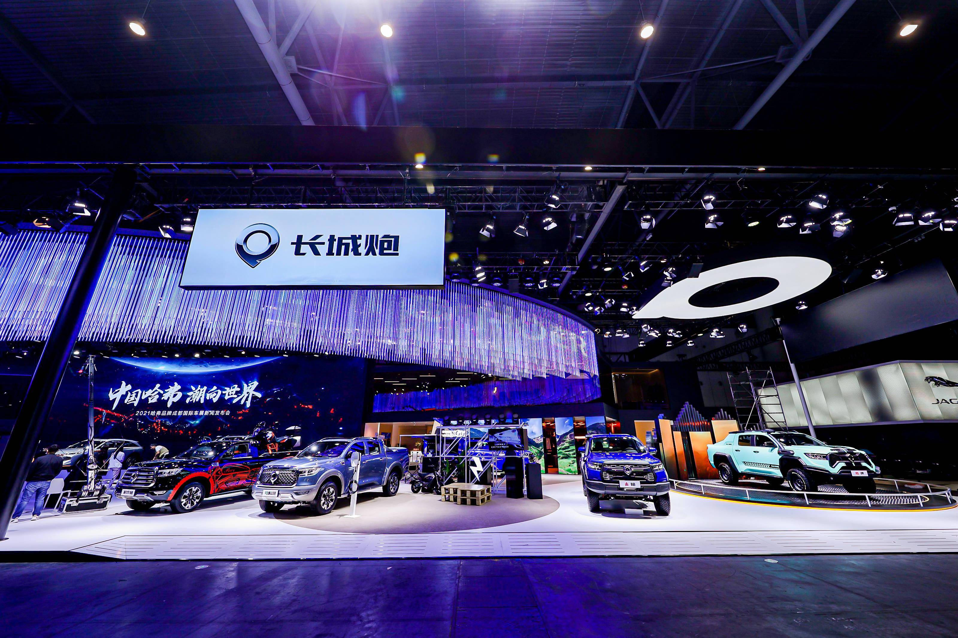 2021年上海车展,长城皮卡正式发布"炮弹计划".