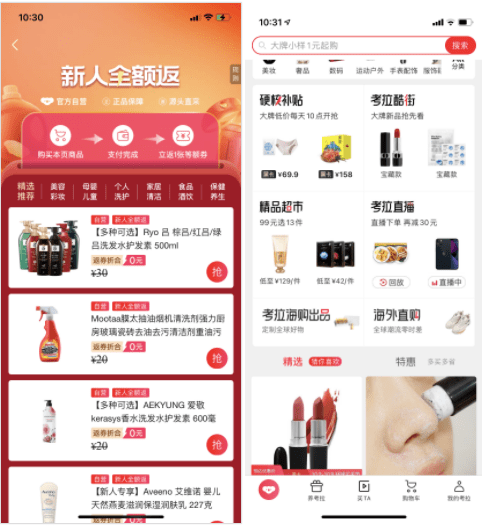 文章配图-15
