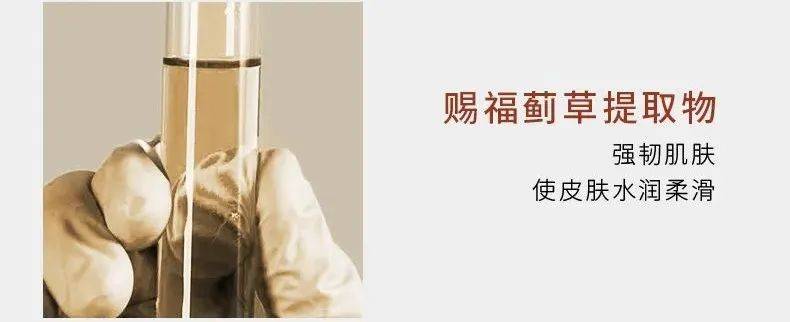 品牌百元内有效抗老！巨能打的秋冬面霜，后悔没早买，省下上千元