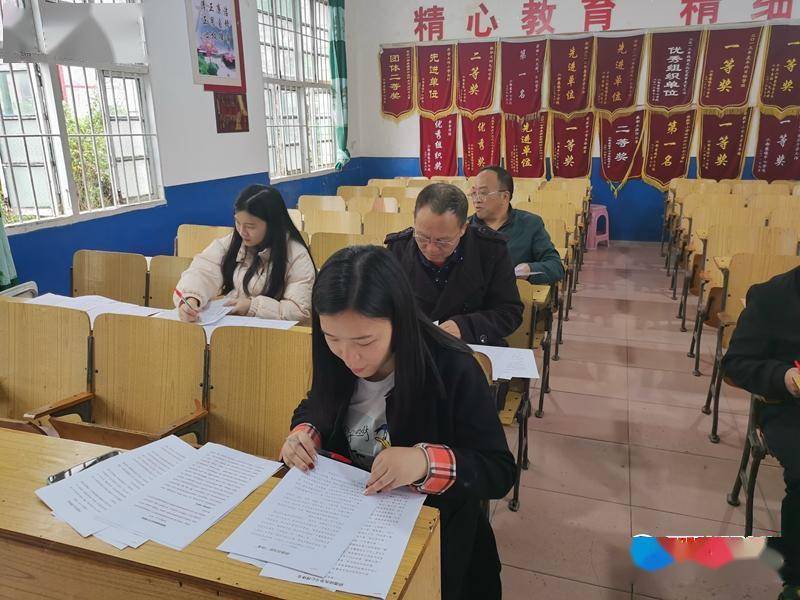 肖诗晗|隆回县六都寨镇中心小学开展师德师风学习心得评选活动