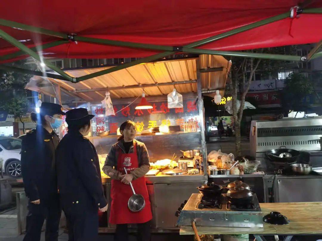 创文|城管 | 创文日志(11.3)